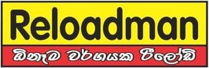 Online Reload Sri Lanka : Reloadman : Dialog Online Reload | Mobitel Online Reload | Hutch Online Reload | Airtel Online Reload
